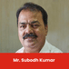 S N Sinha Institute of Business Management, Chairman: Mr. Subodh Kumar Interview